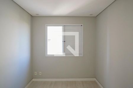 Apartamento para alugar com 67m², 2 quartos e 1 vagaQuarto