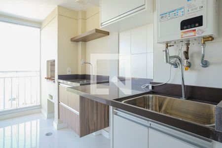 Apartamento para alugar com 67m², 2 quartos e 1 vagaÁrea de serviço