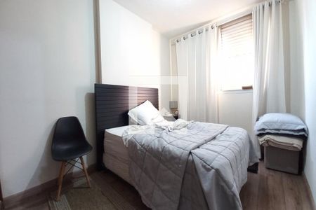 Apartamento à venda com 114m², 3 quartos e 1 vagaQuarto 2 