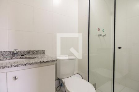 Apartamento para alugar com 52m², 2 quartos e 1 vagaBanheiro Suíte 