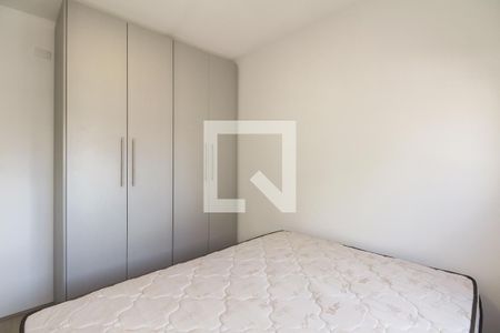 Apartamento para alugar com 52m², 2 quartos e 1 vagaSuíte 