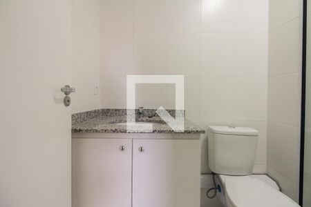 Apartamento para alugar com 52m², 2 quartos e 1 vagaBanheiro Suíte 