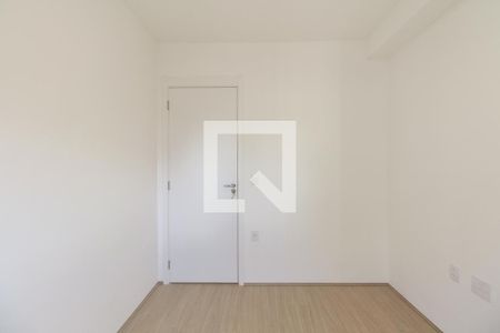 Apartamento para alugar com 52m², 2 quartos e 1 vagaQuarto 