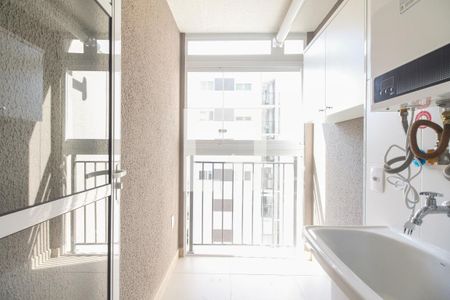 Apartamento para alugar com 52m², 2 quartos e 1 vagaÁrea de Serviço 
