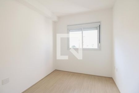 Quarto  de apartamento para alugar com 2 quartos, 52m² em Chácara Santo Antônio (zona Leste), São Paulo