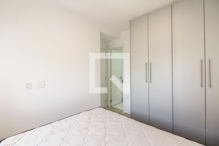 Apartamento para alugar com 52m², 2 quartos e 1 vagaSuíte 