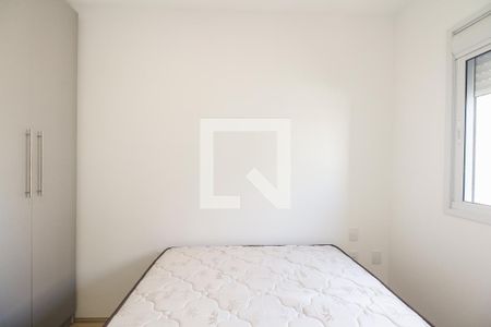 Apartamento para alugar com 52m², 2 quartos e 1 vagaSuíte 