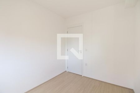 Apartamento para alugar com 52m², 2 quartos e 1 vagaQuarto 