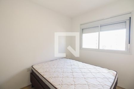 Apartamento para alugar com 52m², 2 quartos e 1 vagaSuíte 