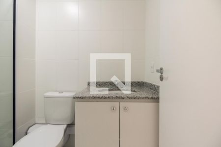 Apartamento para alugar com 52m², 2 quartos e 1 vagaBanheiro Social 
