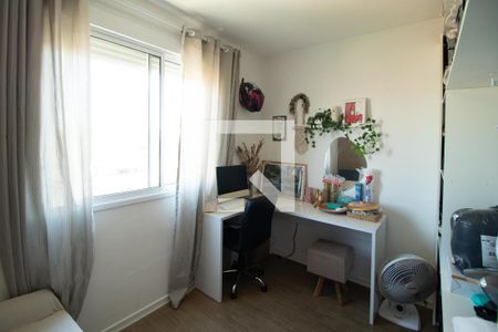 Apartamento à venda com 60m², 2 quartos e 1 vaga Apartamento à venda com 60m², 2 quartos e 1 vagaQuarto 1