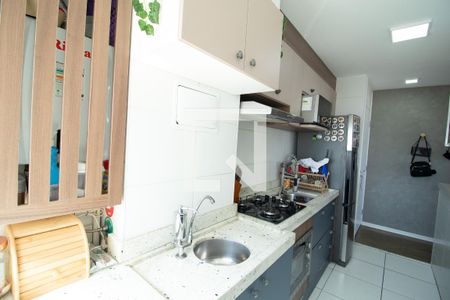 Apartamento à venda com 60m², 2 quartos e 1 vaga Apartamento à venda com 60m², 2 quartos e 1 vagaCozinha e Área de Serviço