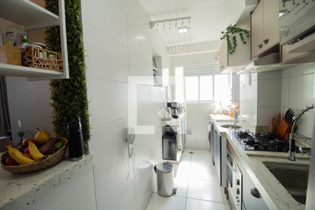 Apartamento à venda com 60m², 2 quartos e 1 vaga Apartamento à venda com 60m², 2 quartos e 1 vagaCozinha e Área de Serviço