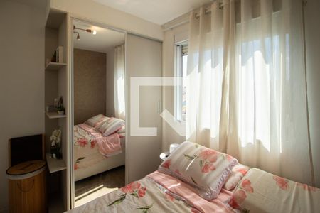 Apartamento à venda com 60m², 2 quartos e 1 vaga Apartamento à venda com 60m², 2 quartos e 1 vagaQuarto 2