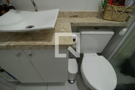 Apartamento à venda com 60m², 2 quartos e 1 vaga Apartamento à venda com 60m², 2 quartos e 1 vagaBanheiro Social