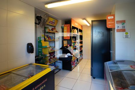 Apartamento à venda com 60m², 2 quartos e 1 vaga Apartamento à venda com 60m², 2 quartos e 1 vagaMercadinho