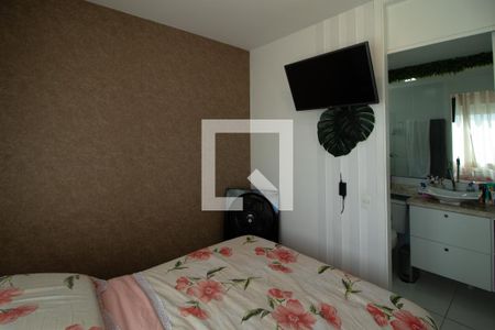 Apartamento à venda com 60m², 2 quartos e 1 vaga Apartamento à venda com 60m², 2 quartos e 1 vagaQuarto 2