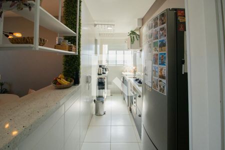 Apartamento à venda com 60m², 2 quartos e 1 vaga Apartamento à venda com 60m², 2 quartos e 1 vagaCozinha e Área de Serviço