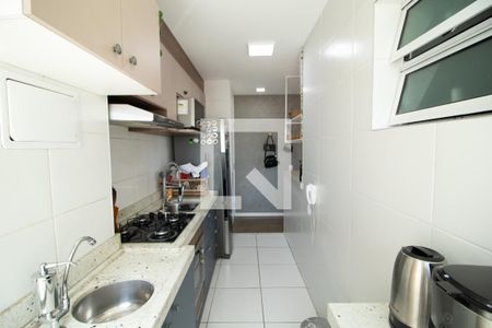 Apartamento à venda com 60m², 2 quartos e 1 vaga Apartamento à venda com 60m², 2 quartos e 1 vagaCozinha e Área de Serviço