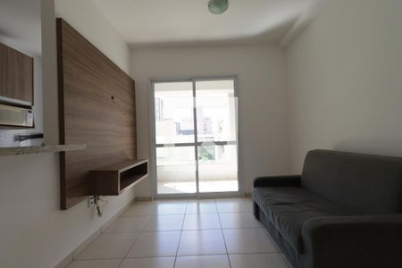 Sala  de apartamento para alugar com 1 quarto, 44m² em Nova Aliança, Ribeirão Preto