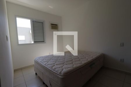 Suite  de apartamento para alugar com 1 quarto, 44m² em Nova Aliança, Ribeirão Preto