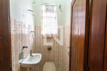 Casa à venda com 232m², 8 quartos e sem vagaLavabo da Casa de Cima