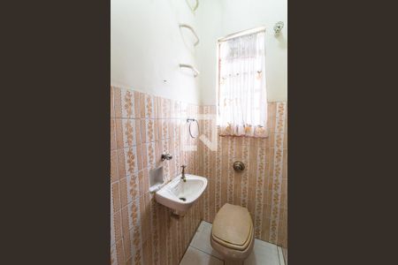 Casa à venda com 232m², 8 quartos e sem vagaLavabo da Casa de Cima