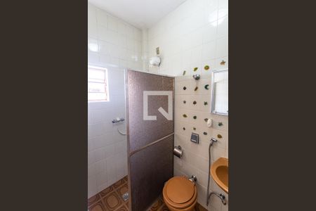 Casa à venda com 232m², 8 quartos e sem vagaBanheiro Social da Casa de Cima