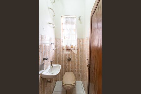 Casa à venda com 232m², 8 quartos e sem vagaLavabo da Casa de Cima