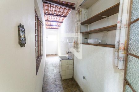 Casa à venda com 232m², 8 quartos e sem vagaÁrea de Serviço da Casa de Cima
