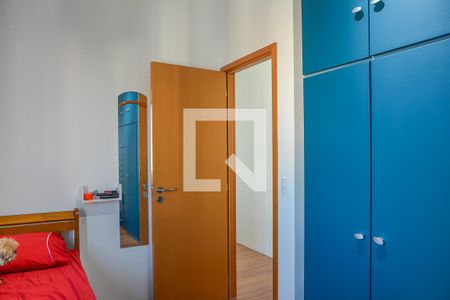 Apartamento à venda com 68m², 2 quartos e 2 vagas Apartamento à venda com 68m², 2 quartos e 2 vagasQuarto