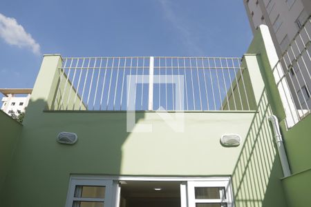 Casa para alugar com 180m², 2 quartos e 1 vagaQuintal