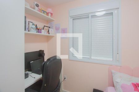 Apartamento à venda com 50m², 2 quartos e sem vagaQuarto 2