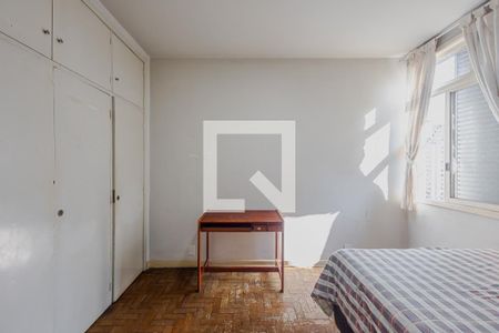 Apartamento à venda com 74m², 2 quartos e 1 vagaQuarto 1