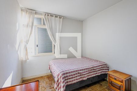 Apartamento à venda com 74m², 2 quartos e 1 vagaQuarto 1