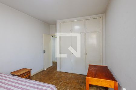 Apartamento à venda com 74m², 2 quartos e 1 vagaQuarto 1