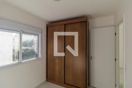 Quarto de apartamento para alugar com 1 quarto, 25m² em Vila Buarque, São Paulo