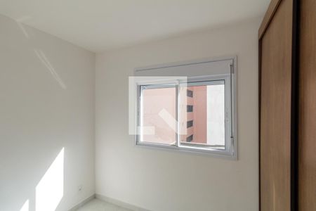 Quarto de apartamento para alugar com 1 quarto, 25m² em Vila Buarque, São Paulo