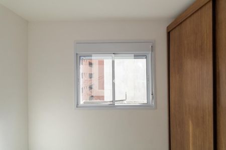 Quarto de apartamento para alugar com 1 quarto, 25m² em Vila Buarque, São Paulo