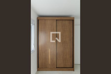 Quarto de apartamento para alugar com 1 quarto, 25m² em Vila Buarque, São Paulo