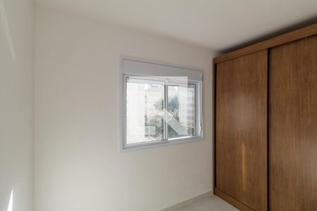 Quarto de apartamento para alugar com 1 quarto, 25m² em Vila Buarque, São Paulo