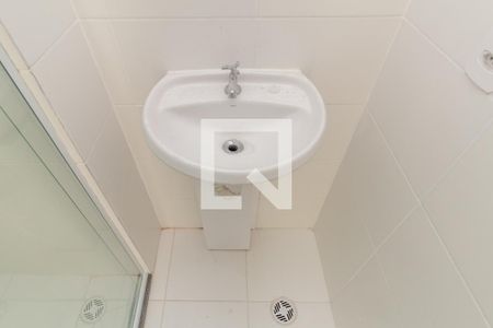Apartamento para alugar com 25m², 1 quarto e sem vagaBanheiro