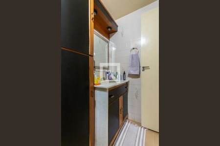 Apartamento à venda com 128m², 3 quartos e 2 vagasBanheiro Suíte