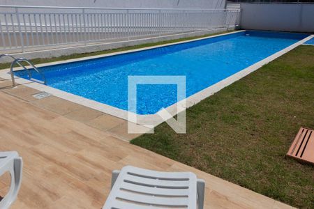 Apartamento à venda com 49m², 2 quartos e 1 vaga Apartamento à venda com 49m², 2 quartos e 1 vagaÁrea comum - Piscina