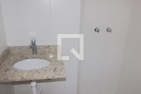 Apartamento à venda com 49m², 2 quartos e 1 vaga Apartamento à venda com 49m², 2 quartos e 1 vagaBanheiro 2