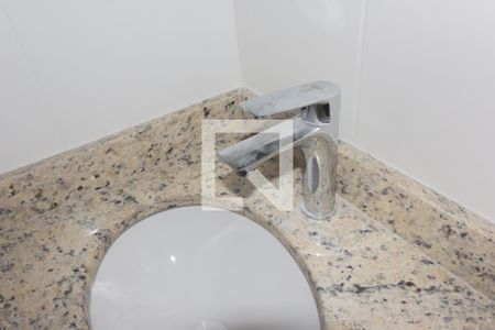Apartamento à venda com 49m², 2 quartos e 1 vaga Apartamento à venda com 49m², 2 quartos e 1 vagaBanheiro 1 (suíte) - detalhe