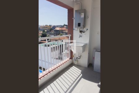 Apartamento à venda com 49m², 2 quartos e 1 vaga Apartamento à venda com 49m², 2 quartos e 1 vagaÁrea de Serviço (varanda)