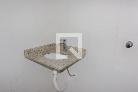 Apartamento à venda com 49m², 2 quartos e 1 vaga Apartamento à venda com 49m², 2 quartos e 1 vagaBanheiro 1 (suíte)