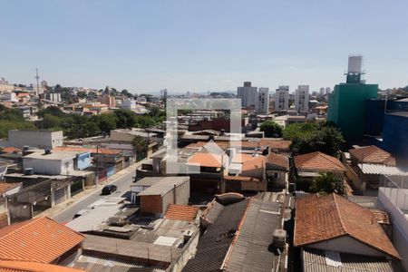 Apartamento à venda com 49m², 2 quartos e 1 vaga Apartamento à venda com 49m², 2 quartos e 1 vagaVaranda quarto 2 - vista