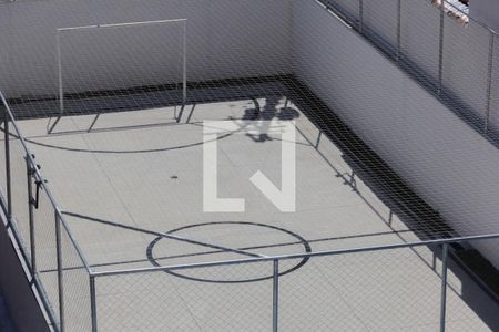 Apartamento à venda com 49m², 2 quartos e 1 vaga Apartamento à venda com 49m², 2 quartos e 1 vagaQuadra